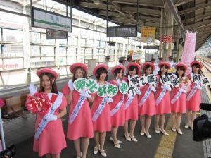 30NLOւ̌jbZ[W̗lq