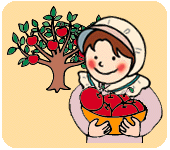 りんごの収穫画像