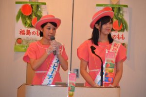 福島市産農産物消費者懇談会の様子2