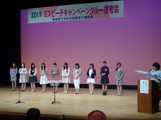 2019選考会の様子