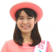 遠藤優佳