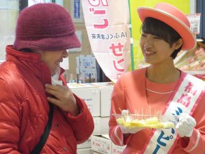 試食PRの様子