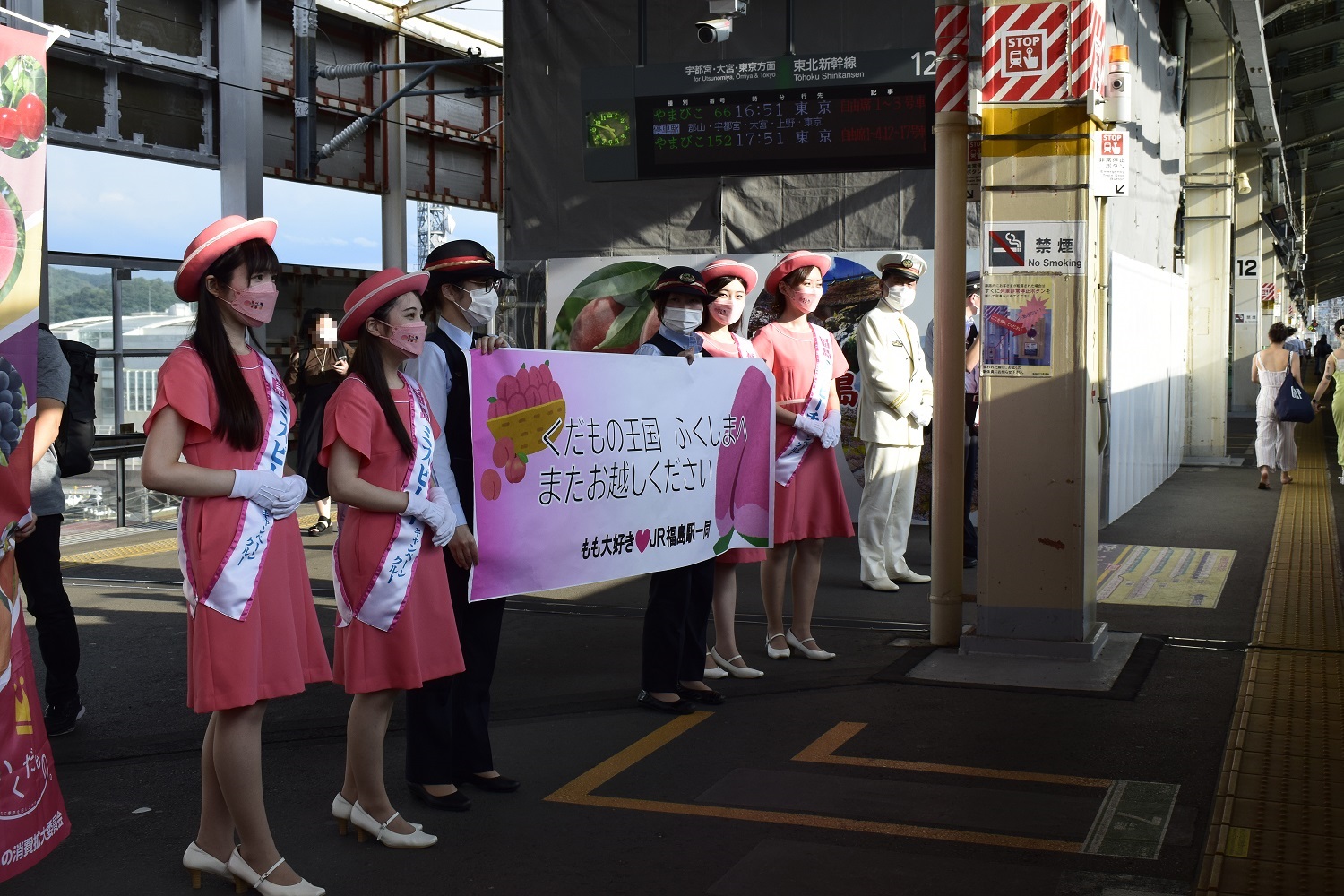 福島駅新幹線PRの様子